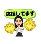 便利に使える④挨拶.丁寧語敬語 女性大文字（個別スタンプ：14）