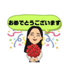 便利に使える④挨拶.丁寧語敬語 女性大文字（個別スタンプ：15）