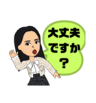 便利に使える④挨拶.丁寧語敬語 女性大文字（個別スタンプ：26）