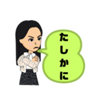 便利に使える④挨拶.丁寧語敬語 女性大文字（個別スタンプ：30）