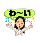 便利に使える④挨拶.丁寧語敬語 女性大文字（個別スタンプ：38）