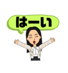 便利に使える④挨拶.丁寧語敬語 女性大文字（個別スタンプ：39）