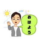 男性が便利に使える⑤挨拶丁寧語敬語大文字（個別スタンプ：1）