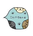 あめこちゃんず 吹き出し（個別スタンプ：1）