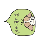 あめこちゃんず 吹き出し（個別スタンプ：8）