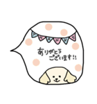 あめこちゃんず 吹き出し（個別スタンプ：10）