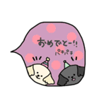 あめこちゃんず 吹き出し（個別スタンプ：12）