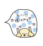 あめこちゃんず 吹き出し（個別スタンプ：13）