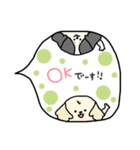 あめこちゃんず 吹き出し（個別スタンプ：20）