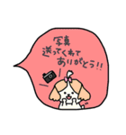 あめこちゃんず 吹き出し（個別スタンプ：23）