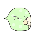 あめこちゃんず 吹き出し（個別スタンプ：31）