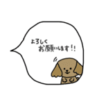 あめこちゃんず 吹き出し（個別スタンプ：36）