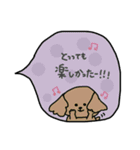 あめこちゃんず 吹き出し（個別スタンプ：38）