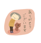 おかっぱさんのちょっと敬語なスタンプ1（個別スタンプ：2）