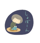 おかっぱさんのちょっと敬語なスタンプ1（個別スタンプ：7）