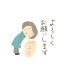 おかっぱさんのちょっと敬語なスタンプ1（個別スタンプ：14）