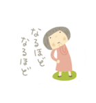 おかっぱさんのちょっと敬語なスタンプ1（個別スタンプ：21）