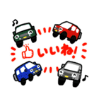 SUV車スタンプ♡楽しい4WD♡（個別スタンプ：8）