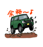 SUV車スタンプ♡楽しい4WD♡（個別スタンプ：13）