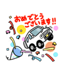 SUV車スタンプ♡楽しい4WD♡（個別スタンプ：14）