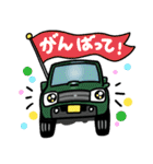 SUV車スタンプ♡楽しい4WD♡（個別スタンプ：15）