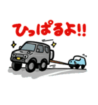 SUV車スタンプ♡楽しい4WD♡（個別スタンプ：26）