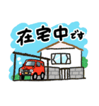 SUV車スタンプ♡楽しい4WD♡（個別スタンプ：34）