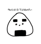 かんきちくんのすたんぷ（個別スタンプ：4）