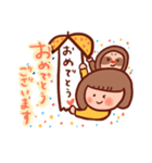 まるっこちゃんとナマケモノくん[敬語]（個別スタンプ：17）