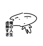 画力6000%（個別スタンプ：2）