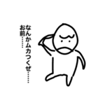画力6000%（個別スタンプ：3）