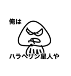 画力6000%（個別スタンプ：4）
