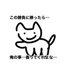 画力6000%（個別スタンプ：5）
