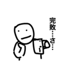画力6000%（個別スタンプ：6）