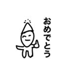 画力6000%（個別スタンプ：7）