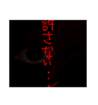 画力6000%（個別スタンプ：10）