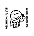 画力6000%（個別スタンプ：12）