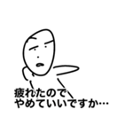 画力6000%（個別スタンプ：13）