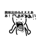 画力6000%（個別スタンプ：15）