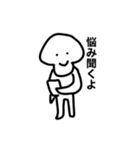 画力6000%（個別スタンプ：16）