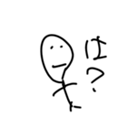画力6000%（個別スタンプ：17）