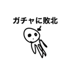 画力6000%（個別スタンプ：21）