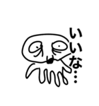 画力6000%（個別スタンプ：22）