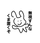 画力6000%（個別スタンプ：28）