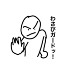 画力6000%（個別スタンプ：31）