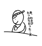 画力6000%（個別スタンプ：35）