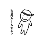 画力6000%（個別スタンプ：36）