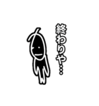 画力6000%（個別スタンプ：37）