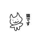 画力6000%（個別スタンプ：38）