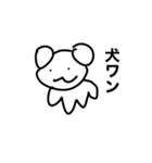 画力6000%（個別スタンプ：39）